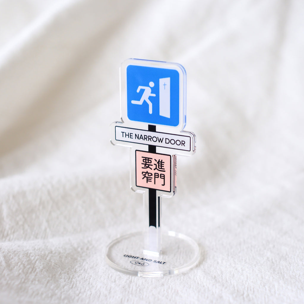 【创意信仰路牌摆件】原创亚克力小摆件