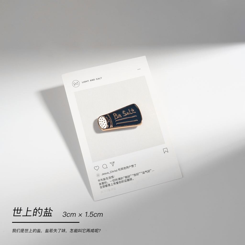 【胸针】手绘小胸针珐琅工艺 小羊/光和盐/上帝的孩子