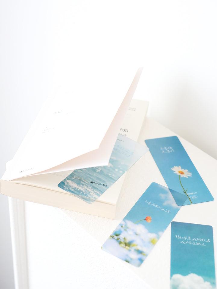 【透明卡通经文书签】氛围感PVC卡通插画风景半透明书签套装