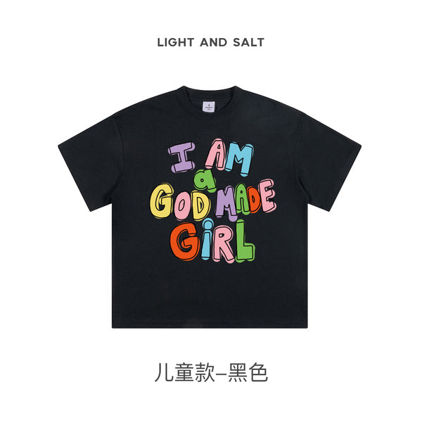光盐生活馆2025新款儿童T恤纯棉230克精梳棉重磅T恤黑白多色可选【我是上帝的创造男孩女孩款】