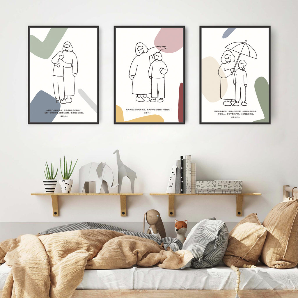 【装饰画 】原创设计装饰画 耶稣与我们同在