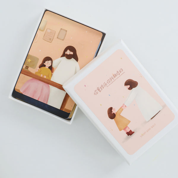 【经文卡】光盐生活馆原创卡通插画祝福恩典鼓励温暖话语经文卡