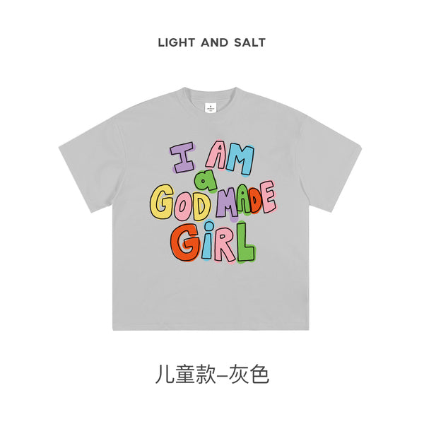 光盐生活馆2025新款儿童T恤纯棉230克精梳棉重磅T恤黑白多色可选【我是上帝的创造男孩女孩款】