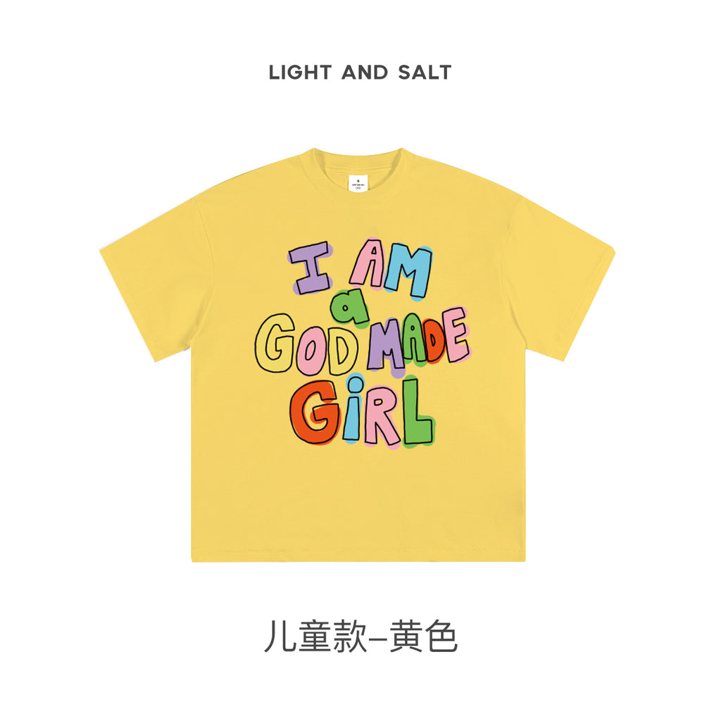 光盐生活馆2025新款儿童T恤纯棉230克精梳棉重磅T恤黑白多色可选【我是上帝的创造男孩女孩款】