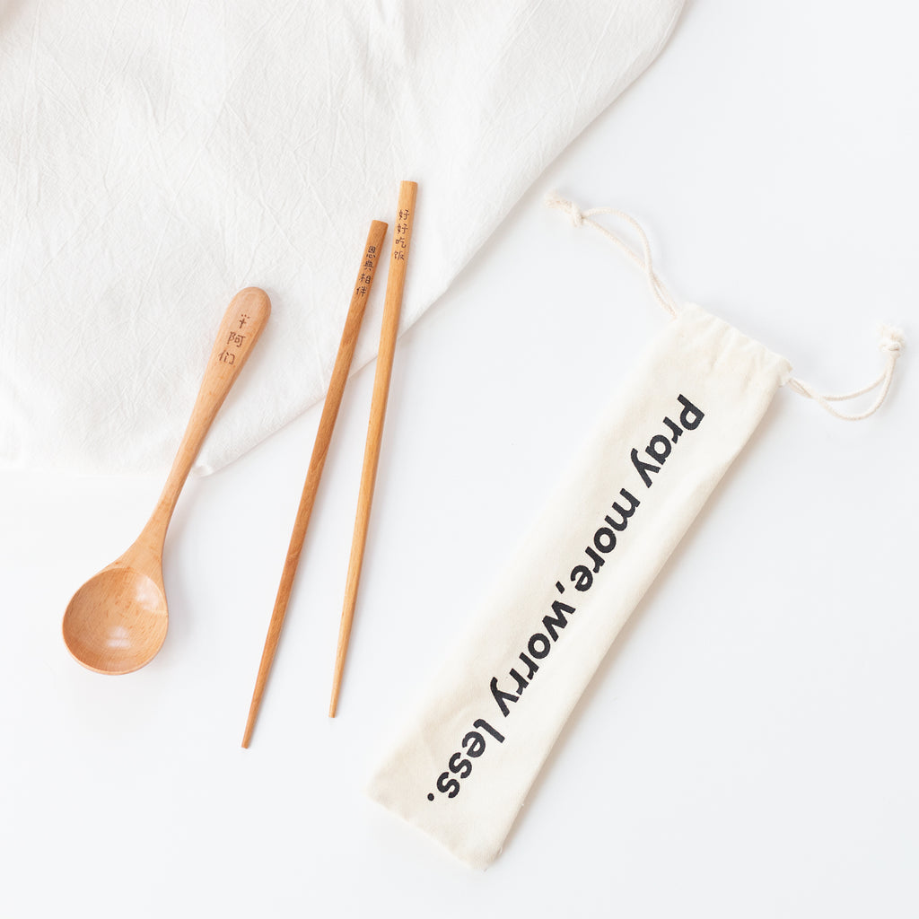 【便携餐具】木质便携餐具 洁净饮食/好好吃饭