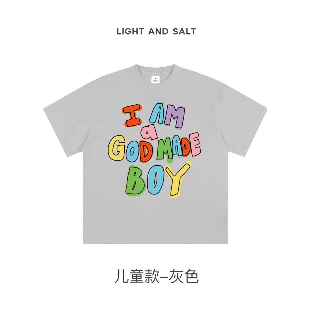 光盐生活馆2025新款儿童T恤纯棉230克精梳棉重磅T恤黑白多色可选【我是上帝的创造男孩女孩款】