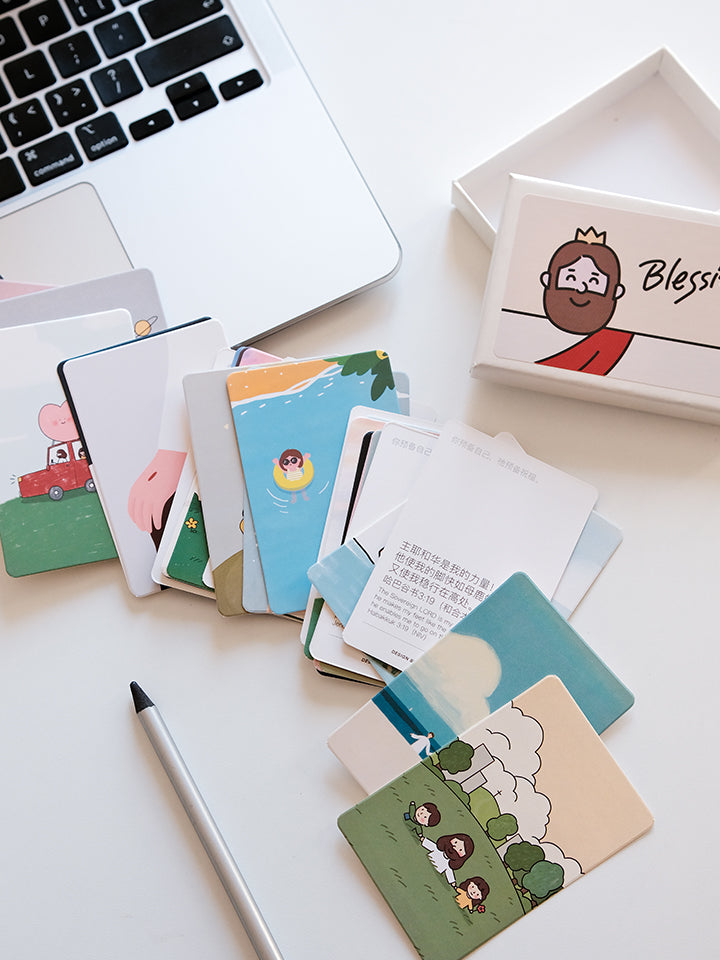 【插画经文卡】手绘插画金句经文主题卡片/恩典卡/应许卡/祝福卡/被爱卡/平安卡/盒装30张