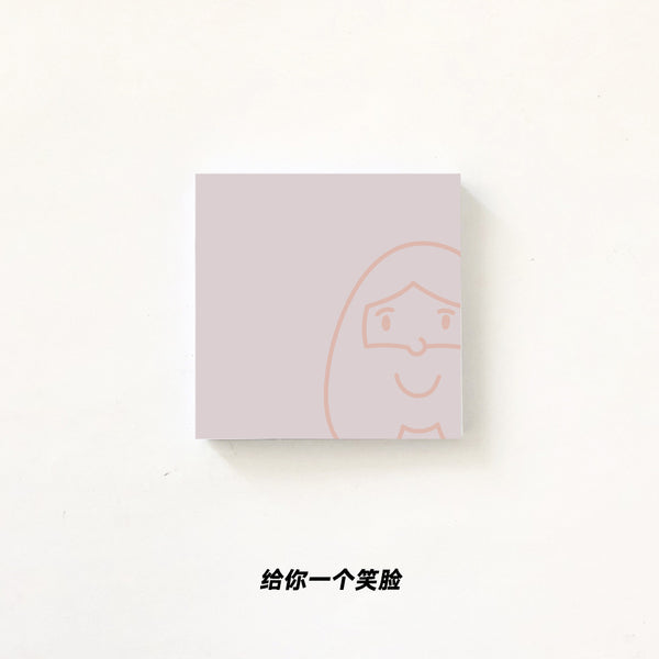 【便利贴】原创手绘系列便利贴 耶稣爱你