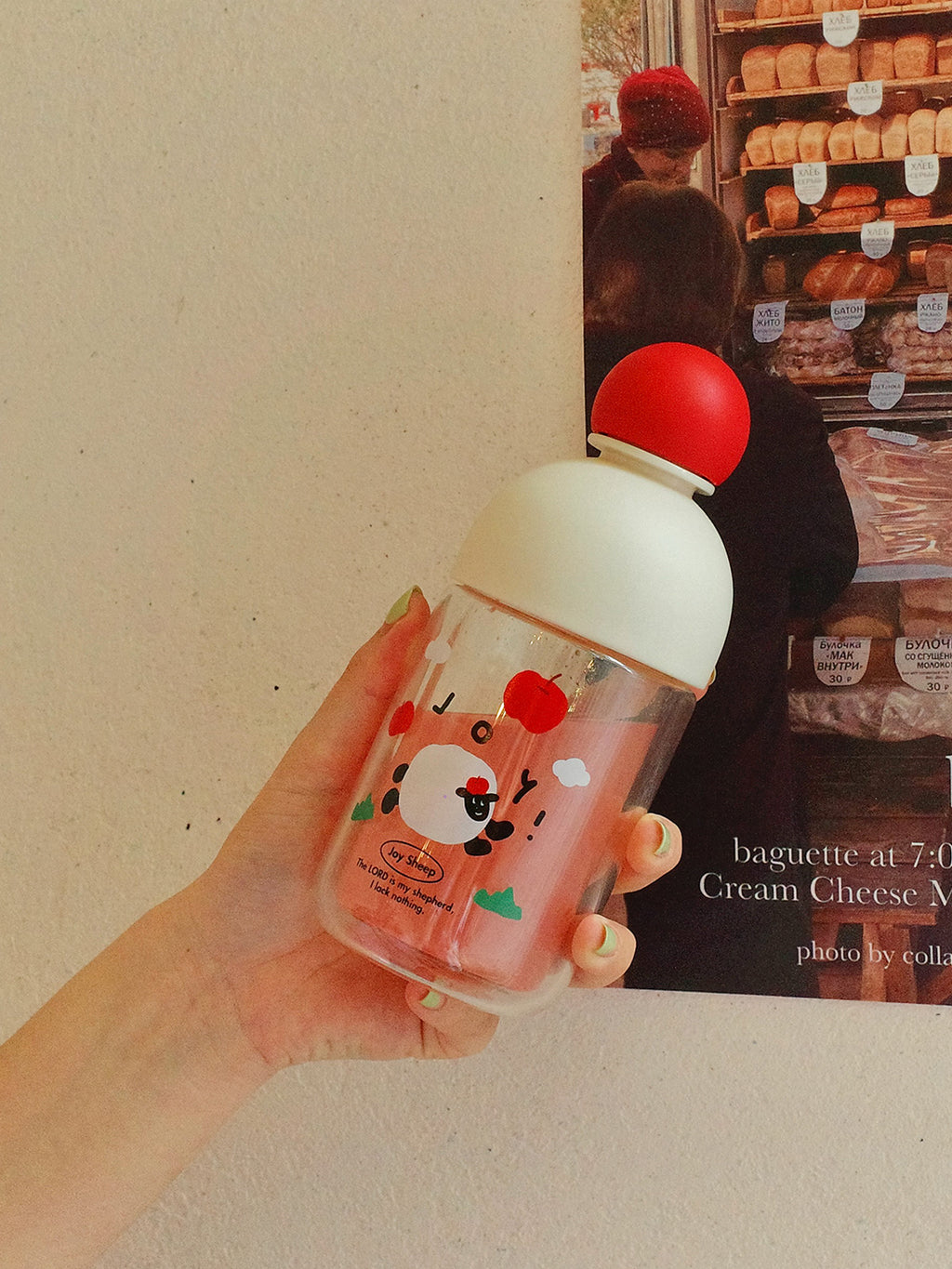 光盐生活馆原创Big Joy大喜乐简约插画双层玻璃杯随行杯