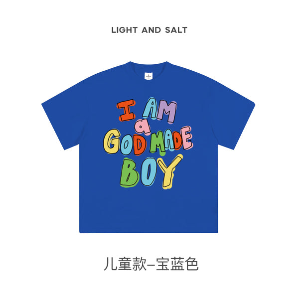 光盐生活馆2025新款儿童T恤纯棉230克精梳棉重磅T恤黑白多色可选【我是上帝的创造男孩女孩款】