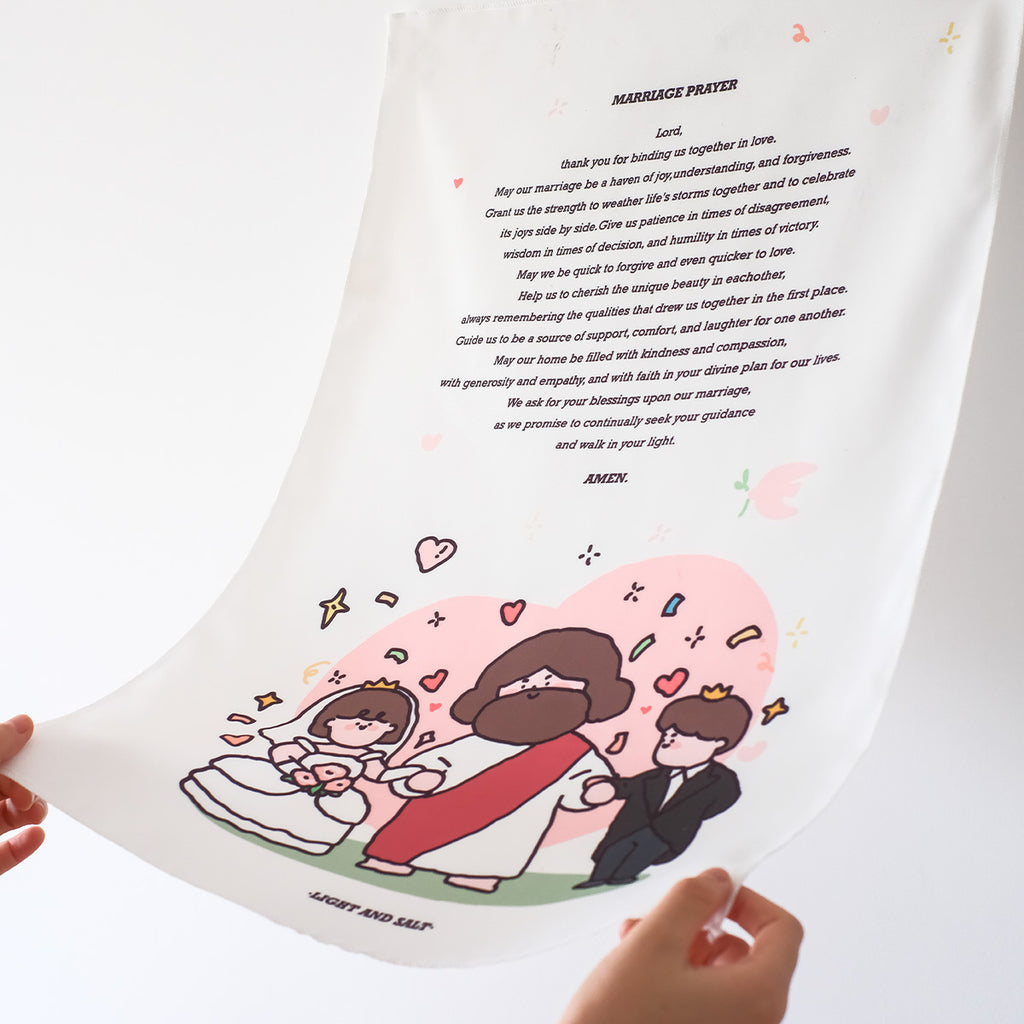 光盐生活馆卡通插画氛围感墙壁装饰挂布双语美好/婚姻/主祷文/每日宣告