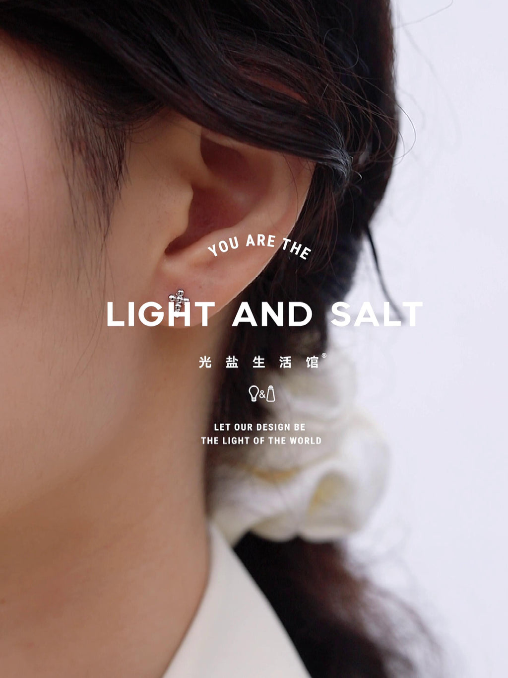 光盐生活/925银饰耳坠/银饰耳线耳钉耳饰/大卫之星 祝福以色列