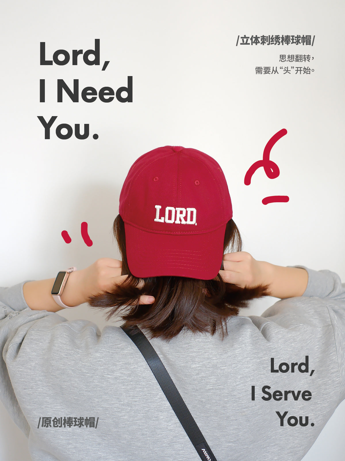 光盐生活馆原创设计情侣棒球帽LORD立体刺绣棒球帽四季款软顶遮阳鸭舌帽
