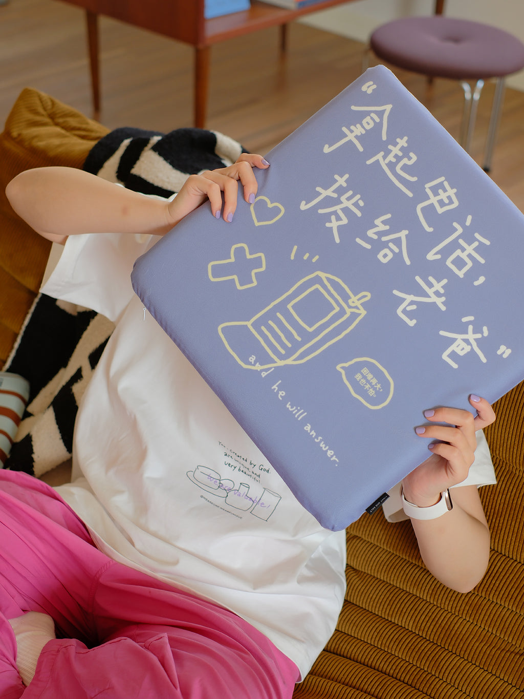 光盐生活馆原创彩色条纹记忆棉跪祷垫短毛绒坐垫多用途双面设计