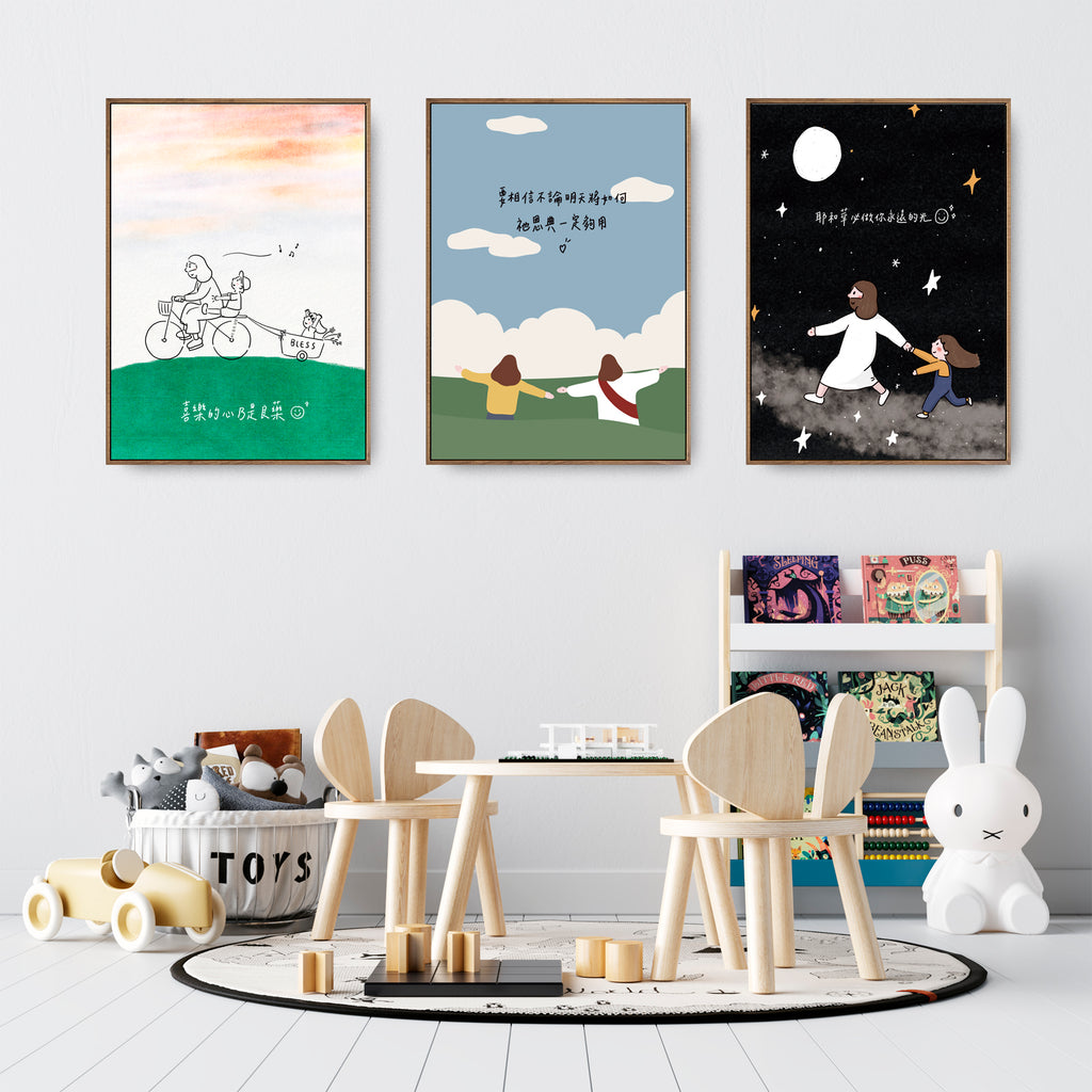 【装饰画】原创设计装饰画/喜乐的心/恩典够用 /主是我的亮光