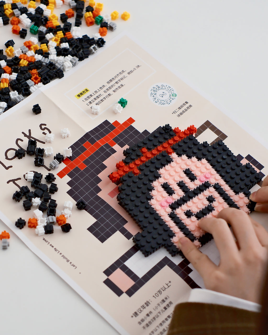 光盐生活馆原创卡通人物微颗粒积木拼搭摆件装饰益智解压游戏