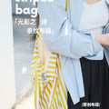 光盐生活馆多巴胺夏日彩色条纹单肩包布袋「光影之诗」轻便慵懒风含内袋