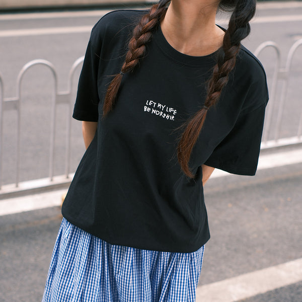 光盐生活馆x索罗娜黑科技T恤冰感速干防晒240GT恤/让生活成为敬拜 Let my life be worship