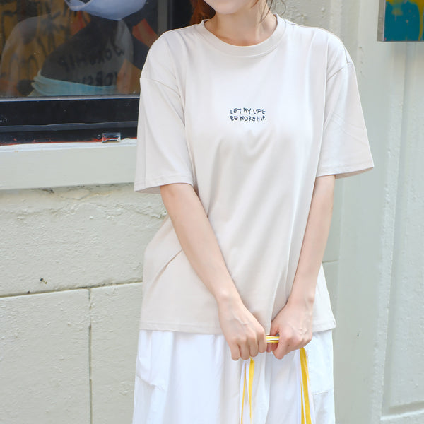 光盐生活馆x索罗娜黑科技T恤冰感速干防晒240GT恤/让生活成为敬拜 Let my life be worship