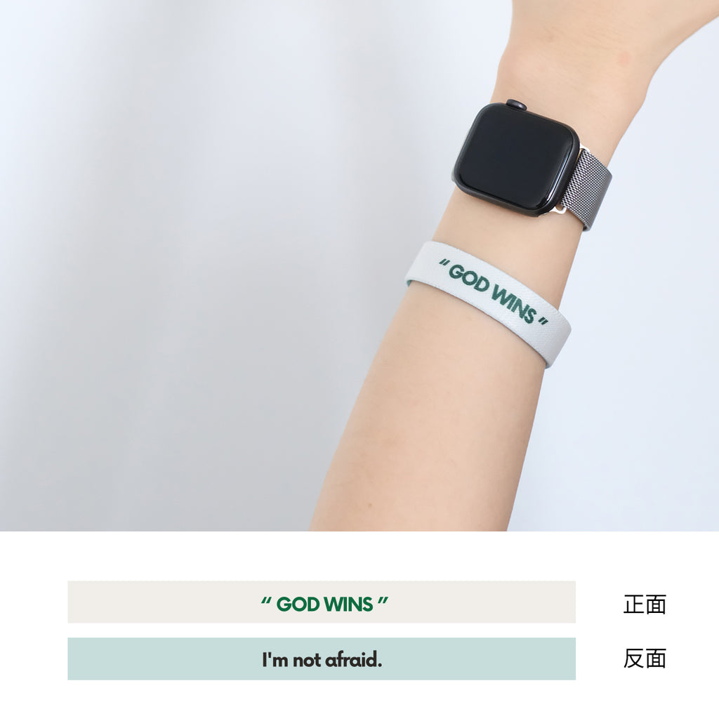【双面手环】英文设计彩色涤纶高弹松紧手环双面图案手腕带大人儿童手环可滴驱蚊液