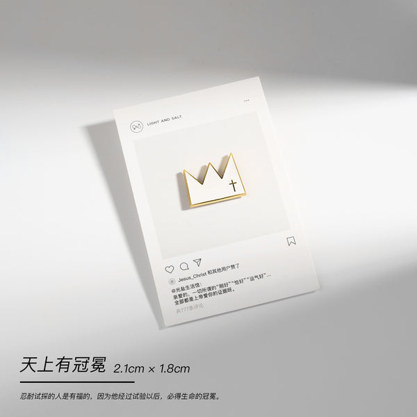 【胸针】手绘小胸针珐琅工艺 小羊/光和盐/上帝的孩子