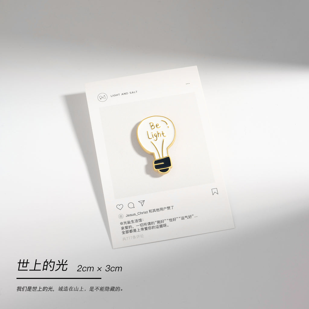 【胸针】手绘小胸针珐琅工艺 小羊/光和盐/上帝的孩子