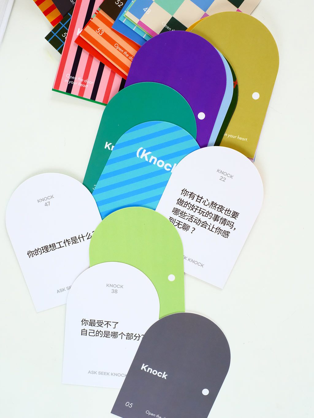 光盐生活馆桌游卡牌提问分享破冰探索信仰互动卡牌/敲敲卡 Knock！Knock！
