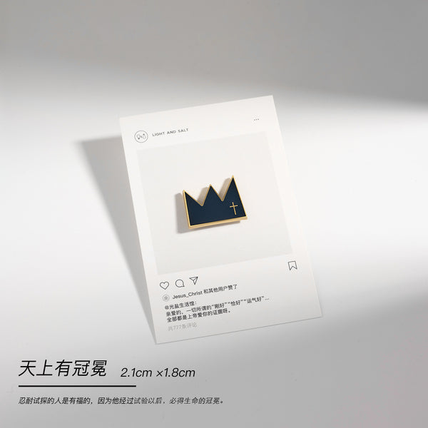 【胸针】手绘小胸针珐琅工艺 小羊/光和盐/上帝的孩子