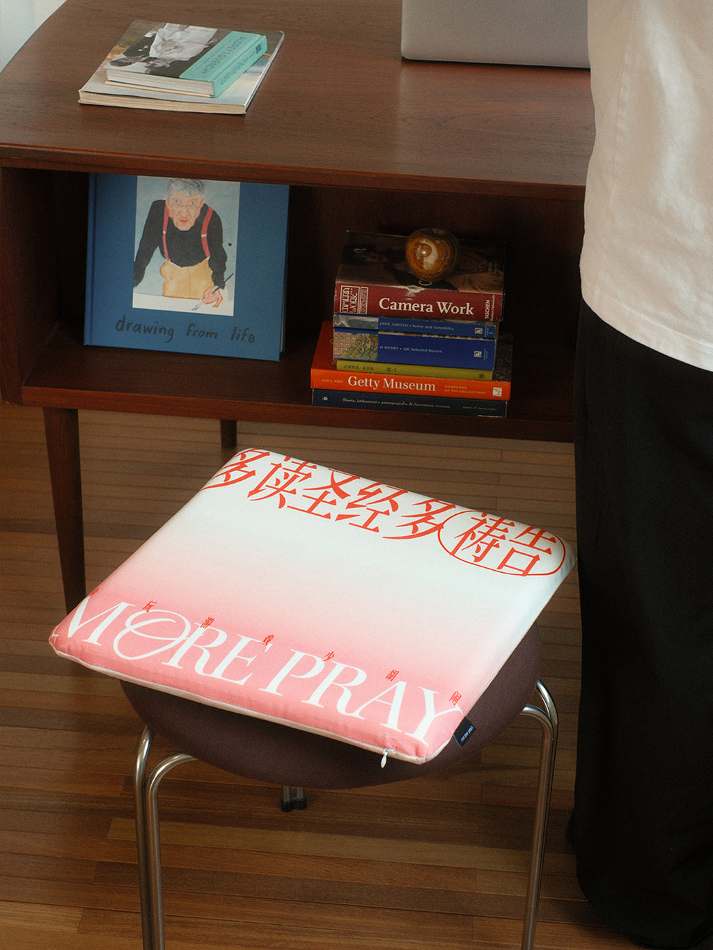 光盐生活馆原创彩色条纹记忆棉跪祷垫短毛绒坐垫多用途双面设计